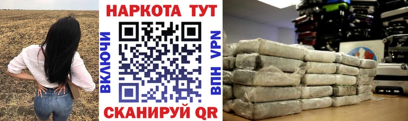 МЕФ Лысково
