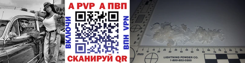 Купить наркотик аптеки Лысково ГАШИШ  АМФ  Мефедрон 