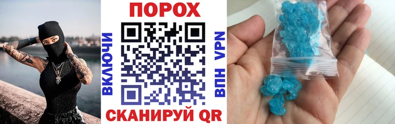 Amphetamine Розовый  как найти наркотики  ссылка на мегу сайт  Лысково 