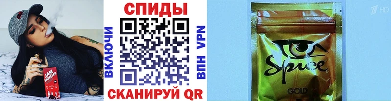 OMG tor  дарнет шоп  Лысково  Бутират 99% 