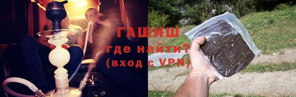марихуана Нягань