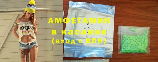 марихуана Нягань