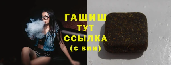 PSILOCYBIN Нефтекумск