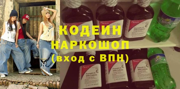 марихуана Нягань